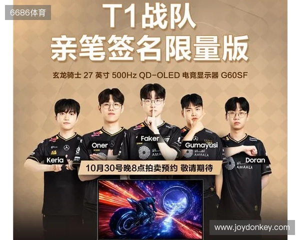 职业哥评选2025年CS2职业赛场最佳新人,molodoy领衔