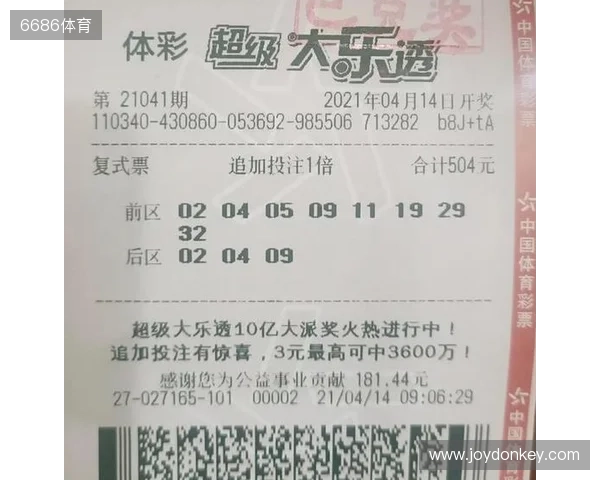 BLAST对抗赛 S2:桑巴德比!FURIA 2-1 paiN